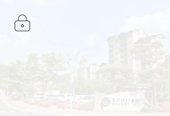 S&I Corp. 레져 회원관리 시스템 구축